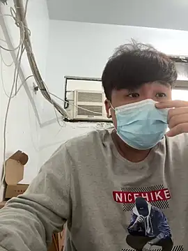 Snapshot of MSP_Doremi chatting on January 2025 08:14:02 AM MSP Doremi online show from January 2025 08:14:02 AM