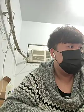 Snapshot of MSP_Doremi chatting on January 2025 01:38:02 PM MSP Doremi online show from January 2025 01:38:02 PM