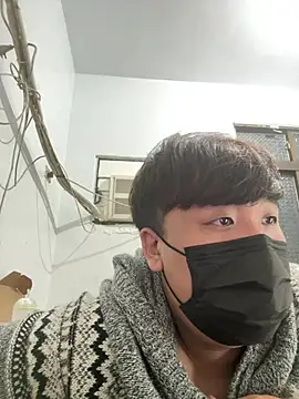 Snapshot of MSP_Doremi chatting on January 2025 04:41:01 PM MSP Doremi online show from January 2025 04:41:01 PM