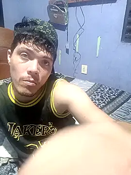 Snapshot of JapeDoBryan chatting on January 2025 04:16:02 AM JapeDoBryan online show from January 2025 04:16:02 AM