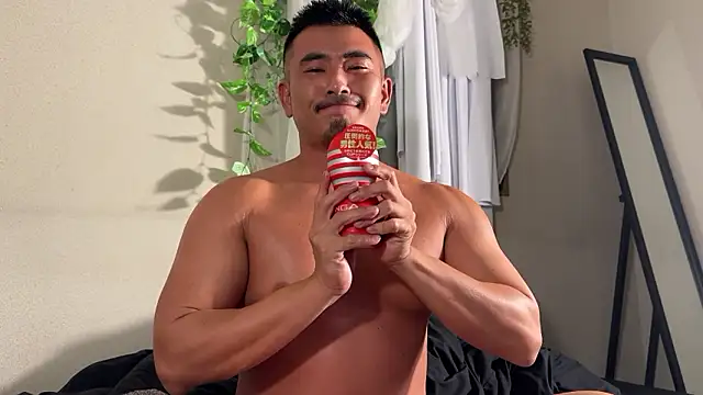 Snapshot of NARIO_18KIN chatting on November 2025 01:48:01 PM NARIO 18KIN online show from November 2025 01:48:01 PM