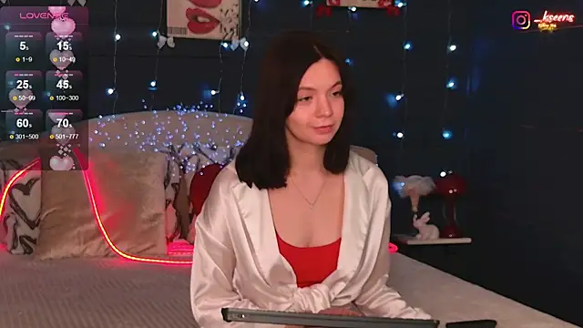 Snapshot of Eseensia chatting on January 2026 02:59:01 AM Eseensia online show from January 2026 02:59:01 AM