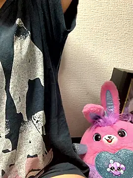 Snapshot of PINO_pino_01 chatting on September 2025 03:33:01 PM PINO pino 01 online show from September 2025 03:33:01 PM