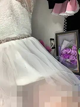 PINO pino 01 online show from November 2025 05:22:01 PM