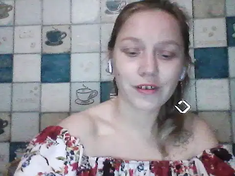 Anna wey online show from March 2026 07:41:02 PM