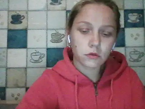 Anna wey online show from April 2026 06:21:02 PM
