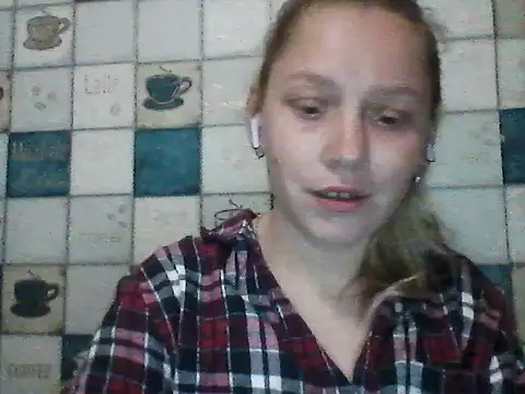 Anna wey online show from April 2026 06:17:02 PM