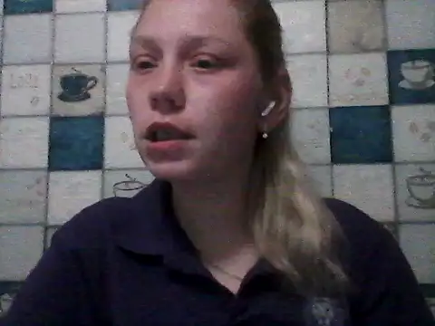 Anna wey online show from April 2026 06:14:02 PM