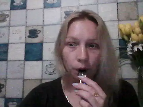 Anna wey online show from May 2026 06:57:02 PM