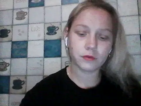 Anna wey online show from June 2026 07:14:01 PM