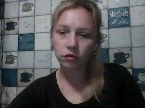 Anna wey online show from June 2026 07:23:02 PM