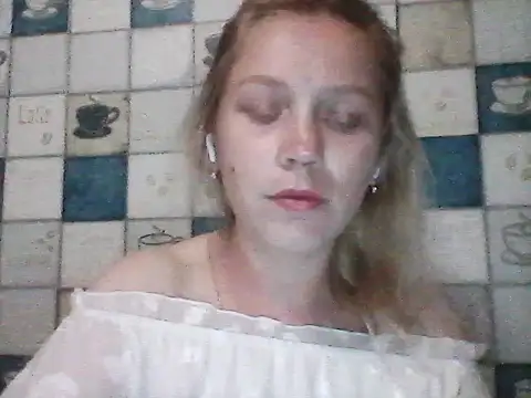 Anna wey online show from June 2026 07:12:02 PM