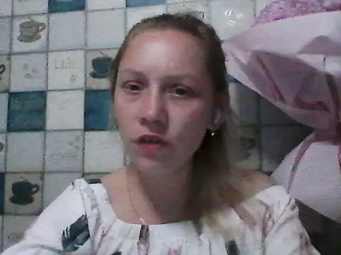 Anna wey online show from June 2026 07:16:01 PM