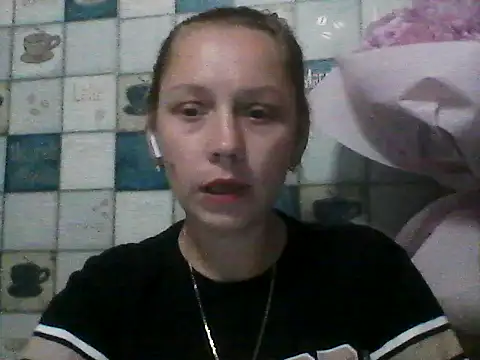 Anna wey online show from June 2026 07:16:01 PM