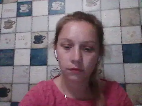 Anna wey online show from June 2026 07:38:02 PM