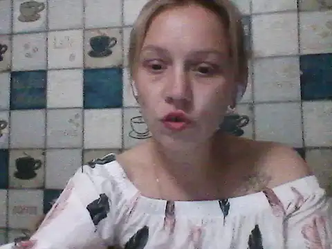Anna wey online show from June 2026 07:52:02 PM