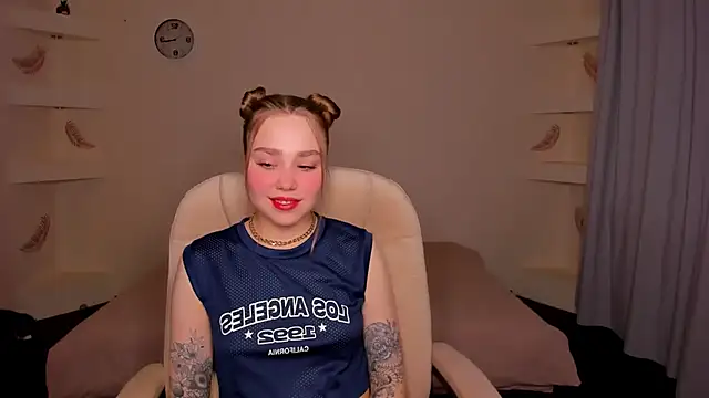 YourMegan online show from December 2025 06:13:02 PM