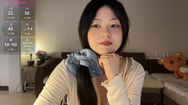 Snapshot of nanaliu6 chatting on October 2025 02:53:01 AM nanaliu6 online show from October 2025 02:53:01 AM