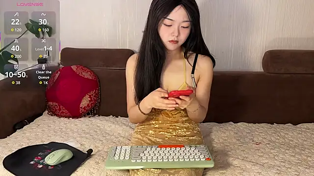 Snapshot of nanaliu6 chatting on October 2025 02:23:02 AM nanaliu6 online show from October 2025 02:23:02 AM