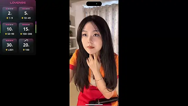 Snapshot of nanaliu6 chatting on October 2025 03:39:02 AM nanaliu6 online show from October 2025 03:39:02 AM