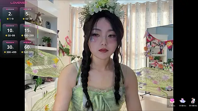 Snapshot of nanaliu6 chatting on October 2025 08:42:01 AM nanaliu6 online show from October 2025 08:42:01 AM