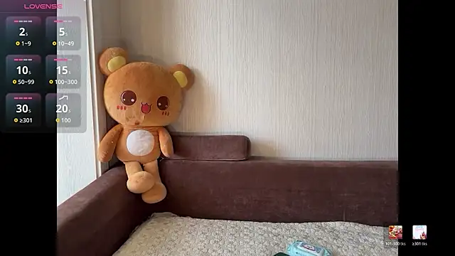 Snapshot of nanaliu6 chatting on February 2026 02:51:01 AM nanaliu6 online show from February 2026 02:51:01 AM