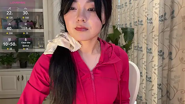 Snapshot of nanaliu6 chatting on February 2026 10:36:01 AM nanaliu6 online show from February 2026 10:36:01 AM