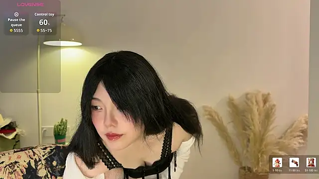 Snapshot of nanaliu6 chatting on March 2026 08:51:01 AM nanaliu6 online show from March 2026 08:51:01 AM