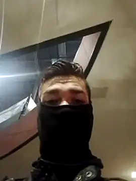 Snapshot of 1Dseralmora2 chatting on November 2025 04:45:02 AM 1Dseralmora2 online show from November 2025 04:45:02 AM