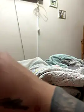 yeiyei oficial online show from November 2025 08:47:01 AM