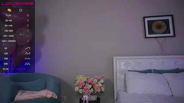 Snapshot of LeaCox_ chatting on October 2025 08:28:01 AM LeaCox online show from October 2025 08:28:01 AM