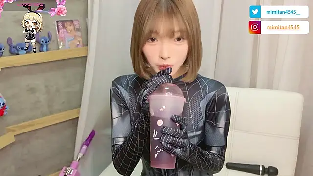 Snapshot of mimitan4545 chatting on November 2025 12:05:01 PM mimitan4545 online show from November 2025 12:05:01 PM