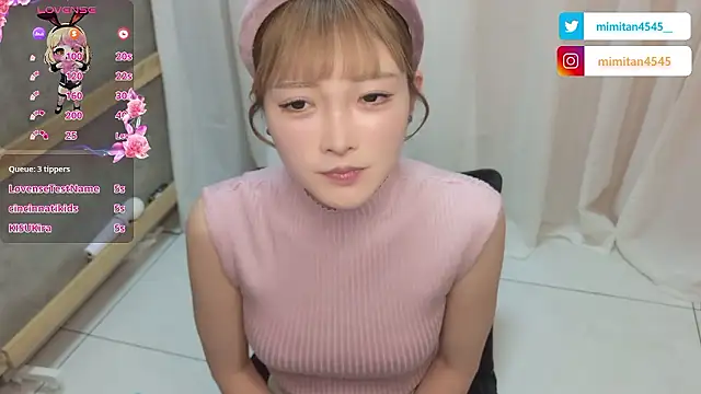 Snapshot of mimitan4545 chatting on January 2026 12:20:01 PM mimitan4545 online show from January 2026 12:20:01 PM