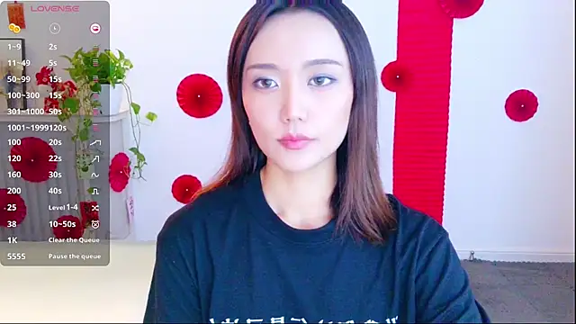  misayu 99 online show from March 2026 06:39:01 AM