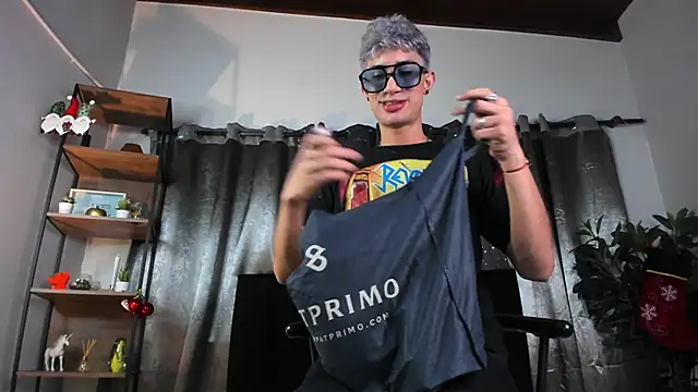 NovaaWheler online show from December 2025 08:24:02 PM