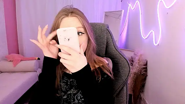 Snapshot of DariaTate chatting on March 2026 12:11:01 PM DariaTate online show from March 2026 12:11:01 PM