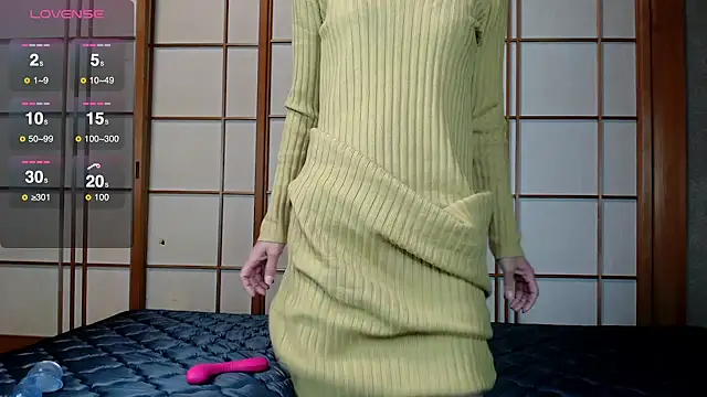 Snapshot of chanRumi chatting on February 2025 03:31:02 PM chanRumi online show from February 2025 03:31:02 PM