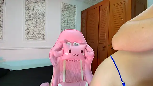 Danella houston online show from January 2026 07:18:01 PM