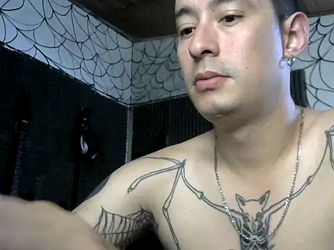 vampireathome online show from March 2026 06:12:02 PM