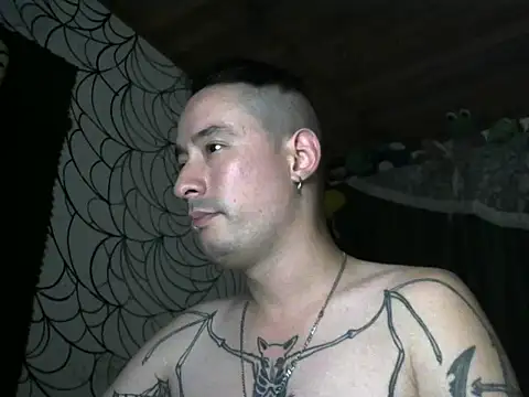 Snapshot of vampireathome chatting on July 2026 04:17:02 AM vampireathome online show from July 2026 04:17:02 AM