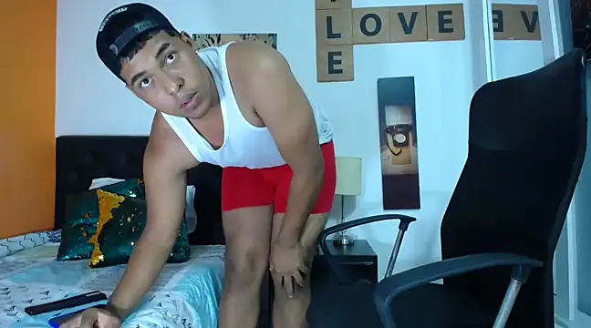 Snapshot of biigjhonny chatting on February 2025 05:09:01 PM biigjhonny online show from February 2025 05:09:01 PM