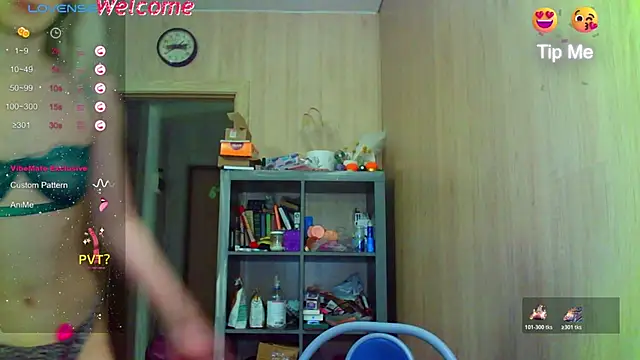 Caramel piegirl online show from April 2026 06:58:01 PM
