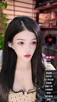 vv-77 online show from October 2025 05:23:02 PM