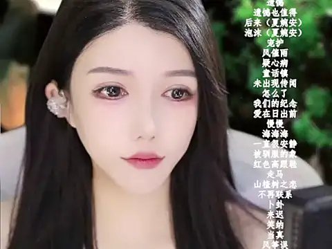 vv-77 online show from January 2026 05:59:01 PM