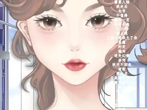 vv-77 online show from February 2026 06:02:02 PM