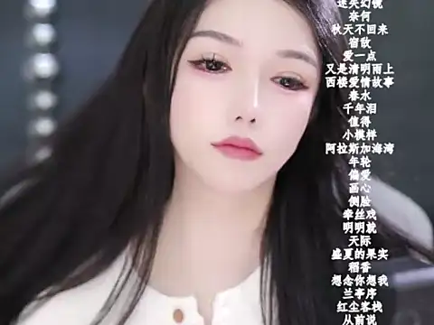 vv-77 online show from February 2026 06:33:01 PM