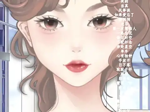 vv-77 online show from February 2026 06:25:01 PM