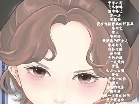 vv-77 online show from February 2026 06:15:02 PM