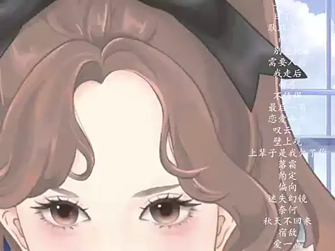 vv-77 online show from March 2026 05:40:01 PM