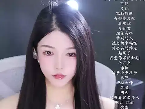 vv-77 online show from March 2026 05:41:02 PM